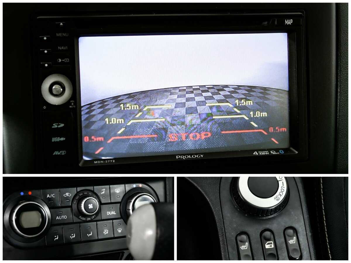 Nissan Qashqai+2 2010 года с пробегом. Фото: #12