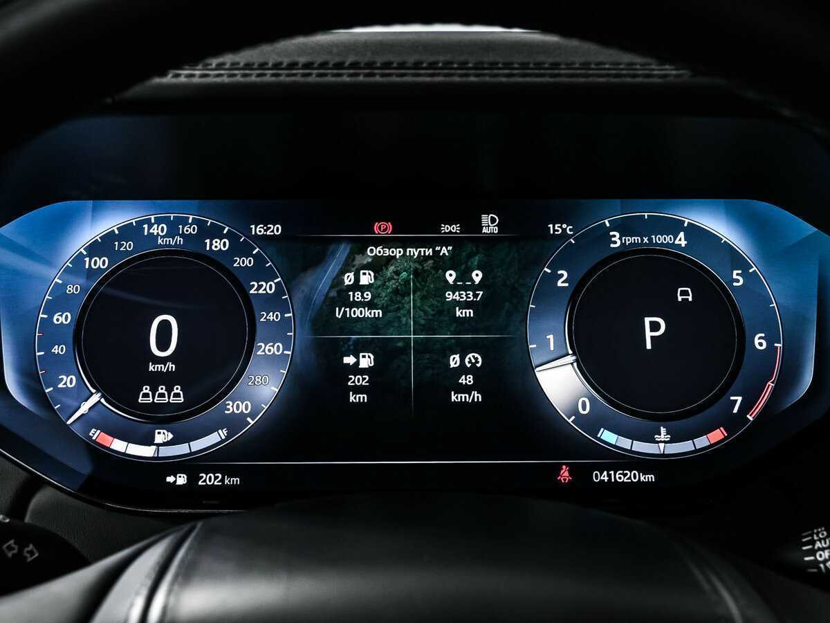 Land Rover Range Rover 2022 года с пробегом. Фото: #9