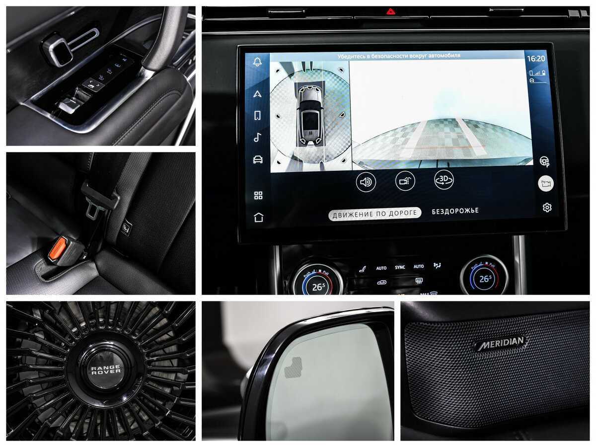 Land Rover Range Rover 2022 года с пробегом. Фото: #19