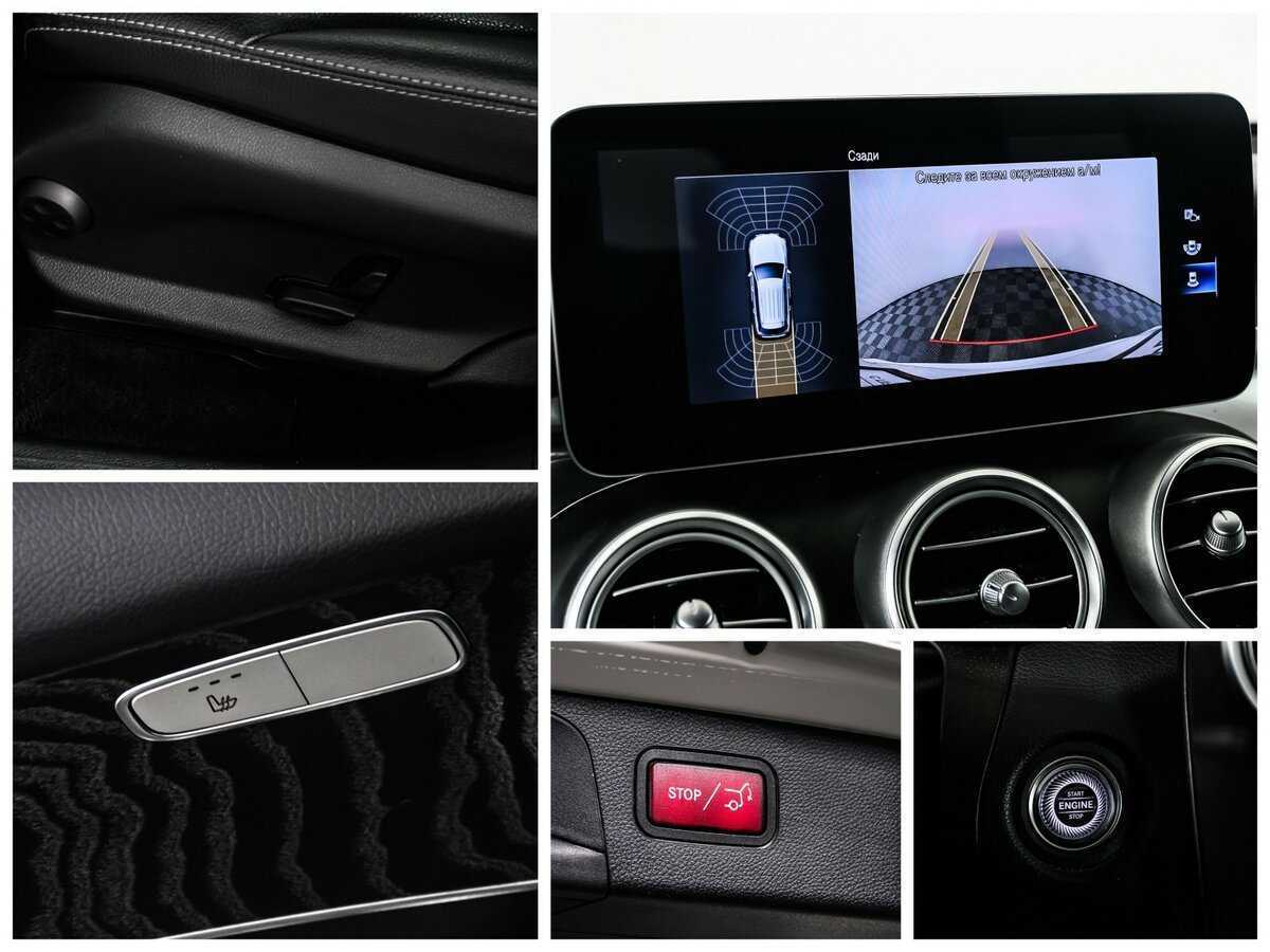 Mercedes-Benz GLC 2020 года с пробегом. Фото: #17