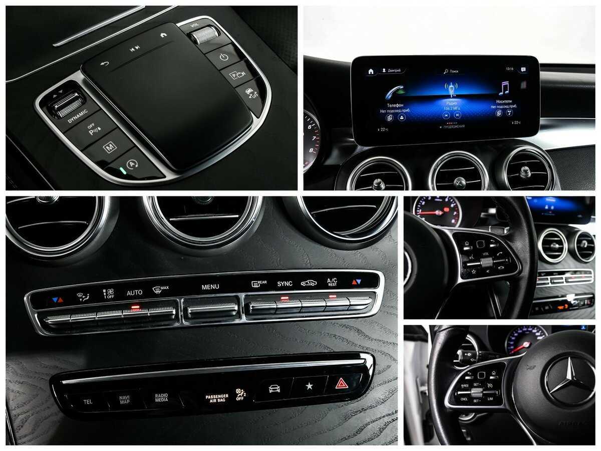 Mercedes-Benz GLC 2020 года с пробегом. Фото: #18