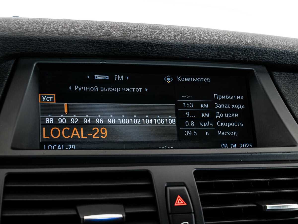 BMW X5 2007 года с пробегом. Фото: #14