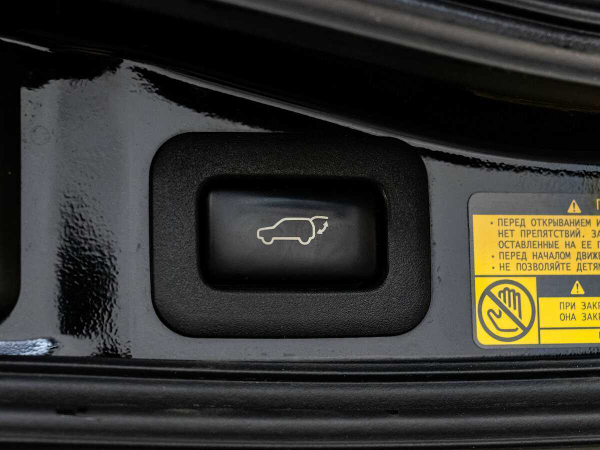 Toyota Land Cruiser 2012 года с пробегом. Фото: #31