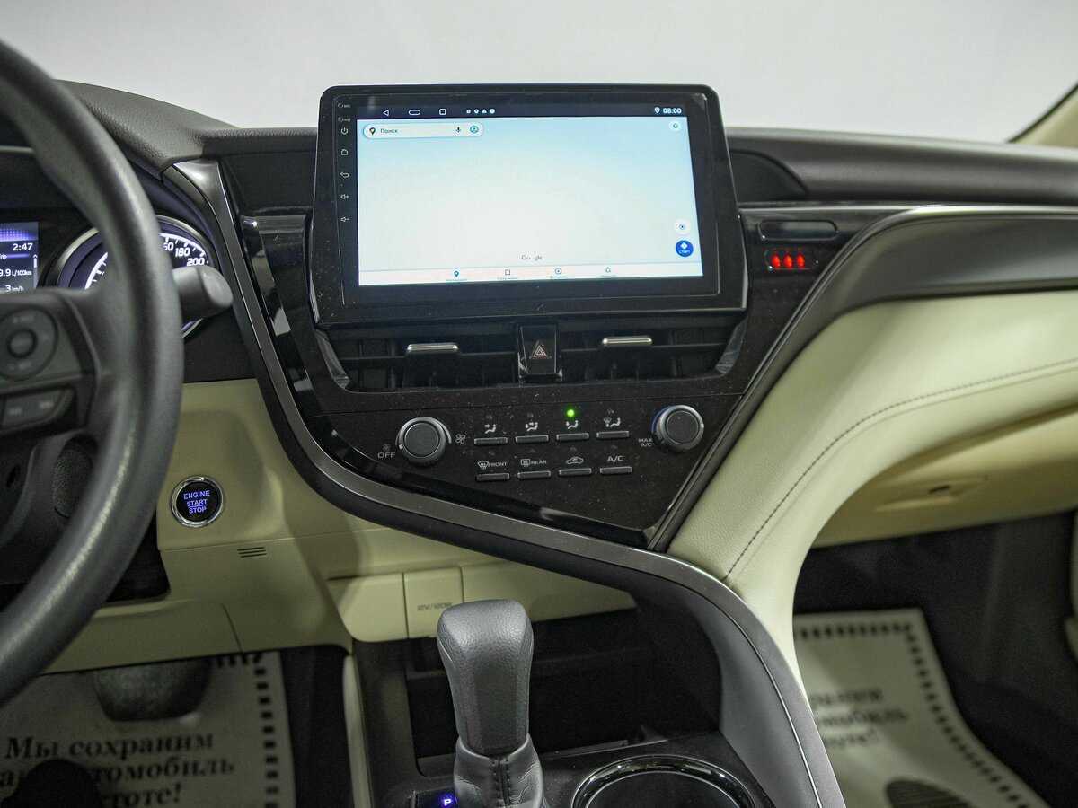 Toyota Camry 2023 года с пробегом. Фото: #9