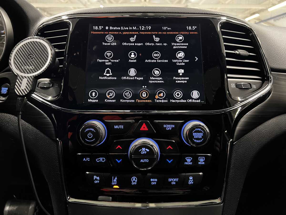 Jeep Grand Cherokee 2019 года с пробегом. Фото: #14