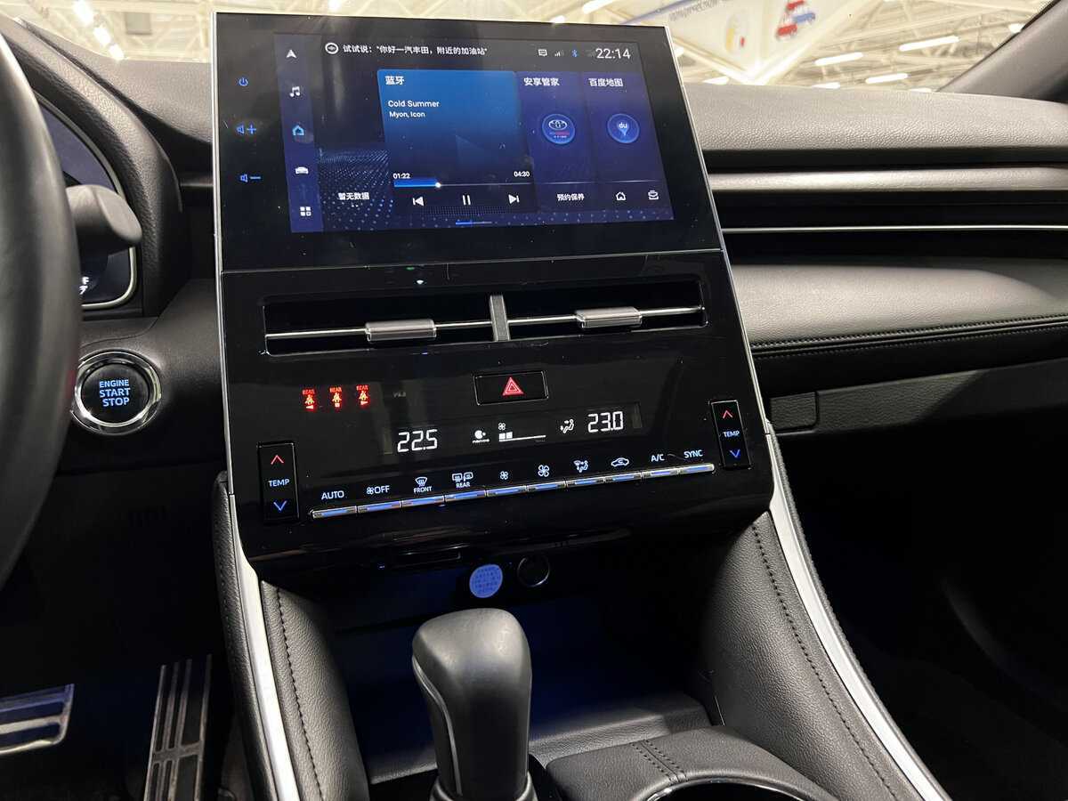 Toyota Avalon 2022 года с пробегом. Фото: #14