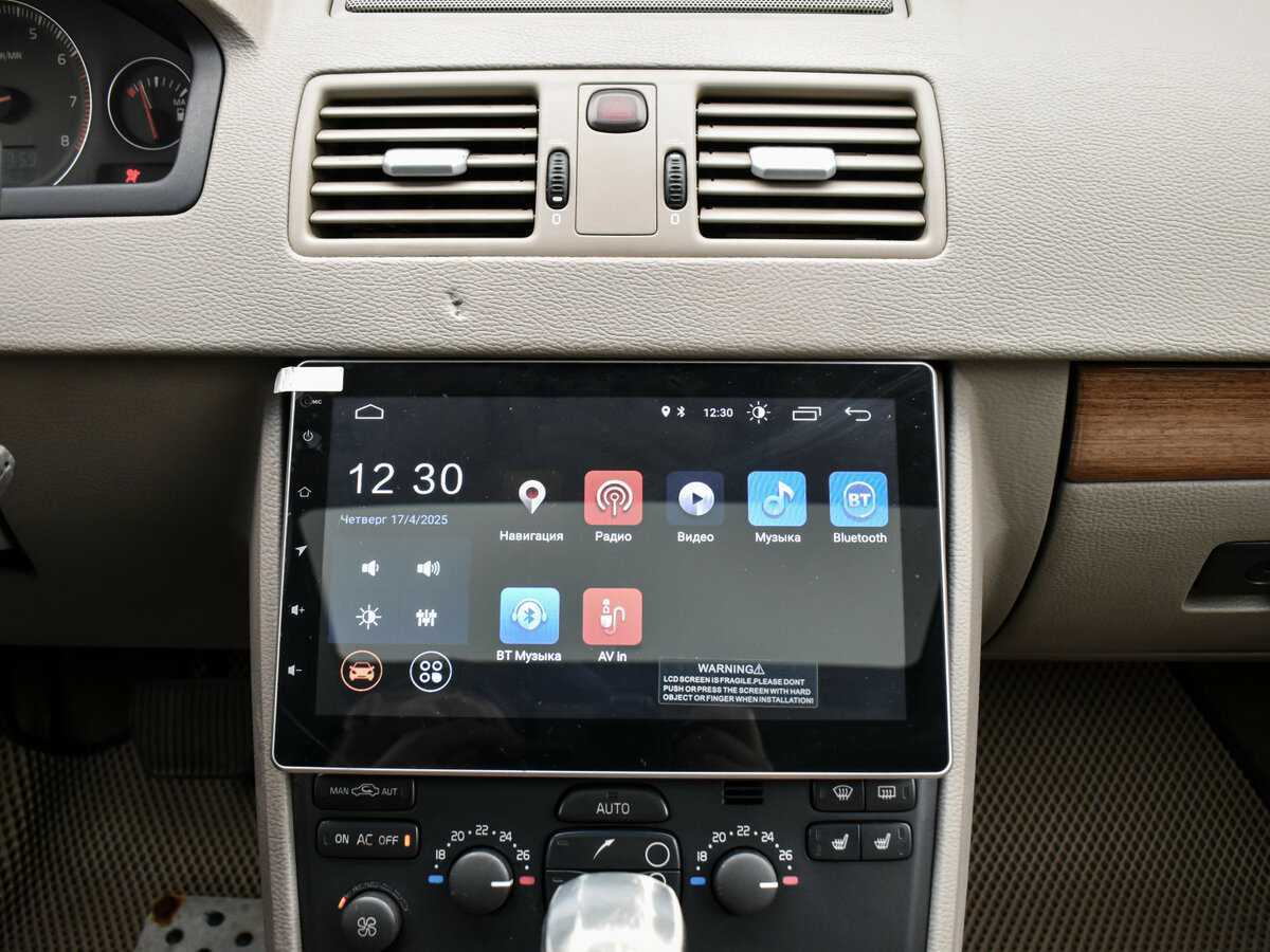 Volvo XC90 2004 года с пробегом. Фото: #14