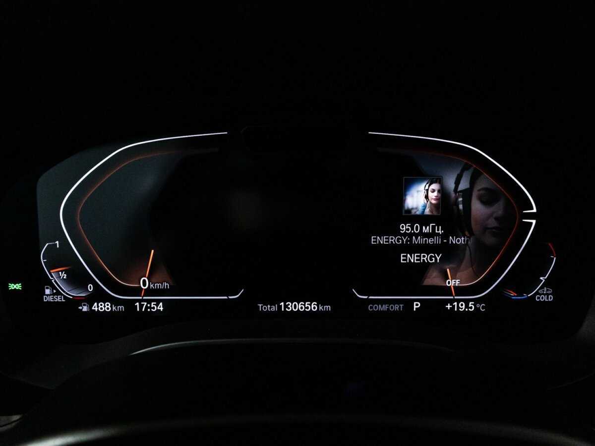 BMW 5 серии 2020 года с пробегом. Фото: #11