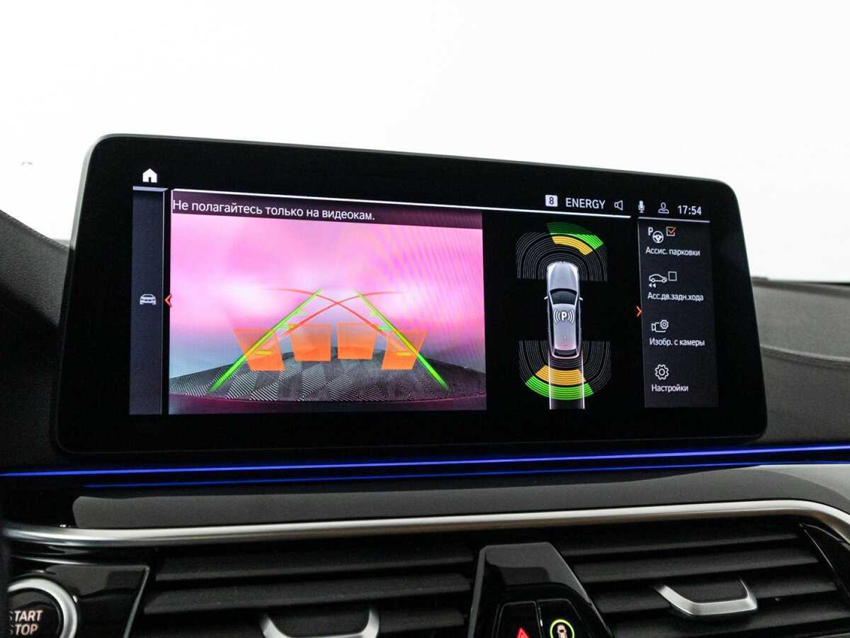 BMW 5 серии 2020 года с пробегом. Фото: #21