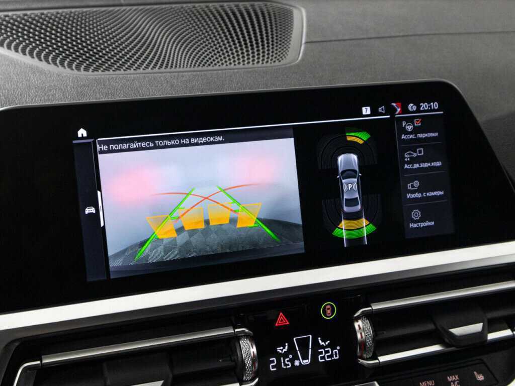 BMW 3 серии 2019 года с пробегом. Фото: #15