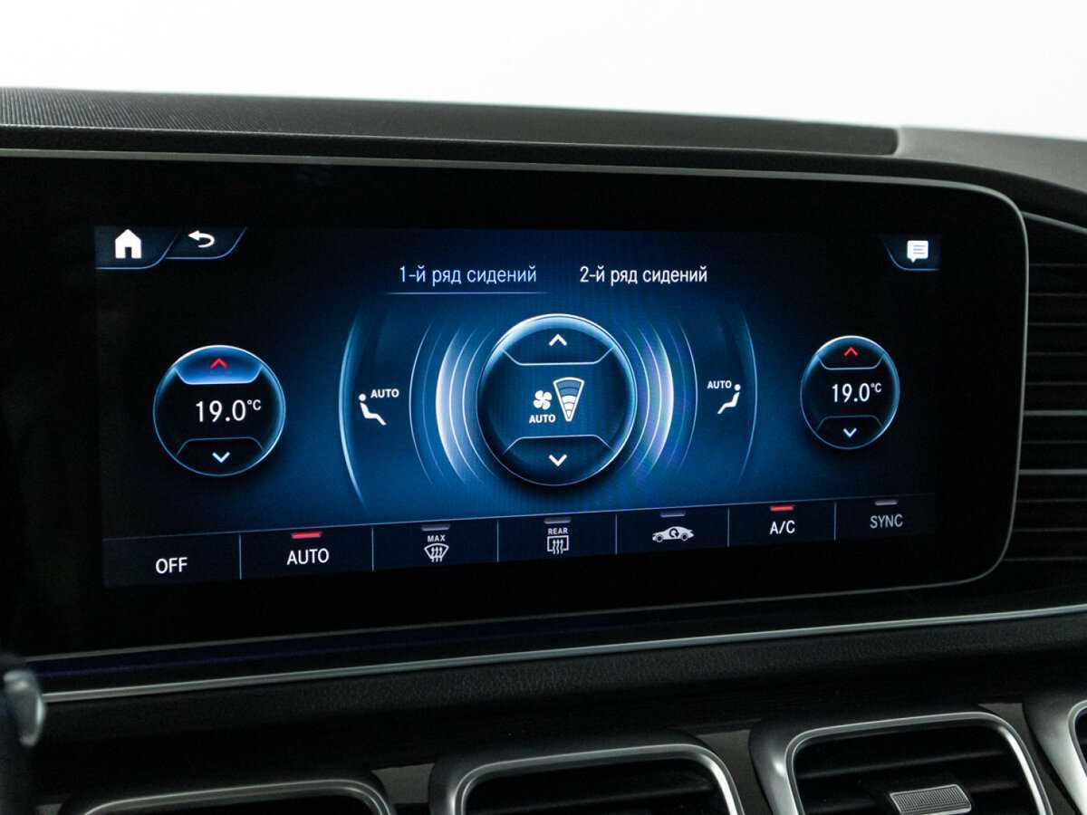 Mercedes-Benz GLE 2021 года с пробегом. Фото: #23