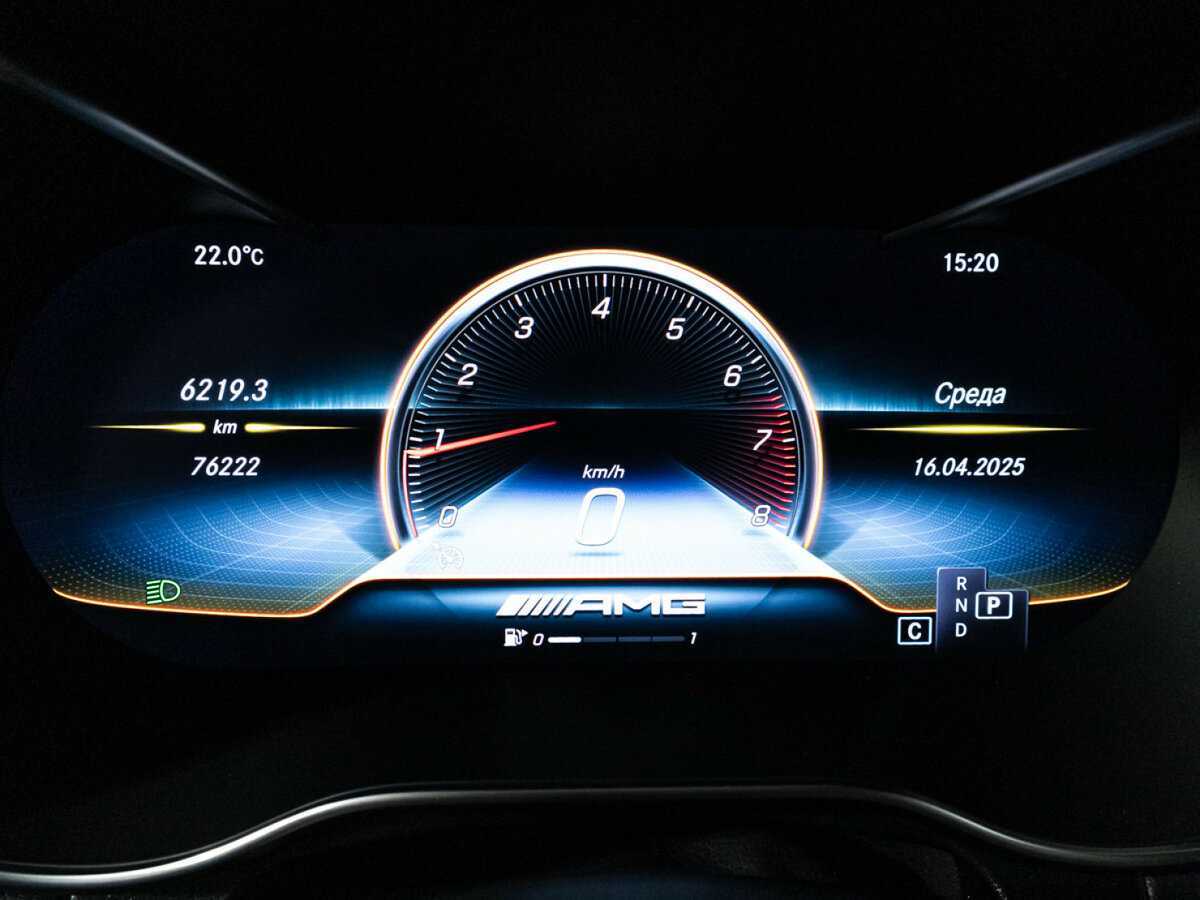 Mercedes-Benz GLC Coupe AMG 2021 года с пробегом. Фото: #11