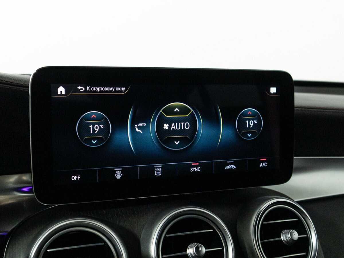 Mercedes-Benz GLC Coupe AMG 2021 года с пробегом. Фото: #20