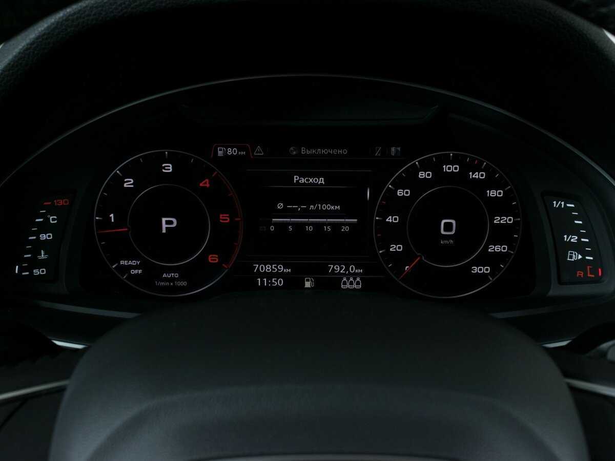 Audi Q7 2019 года с пробегом. Фото: #14