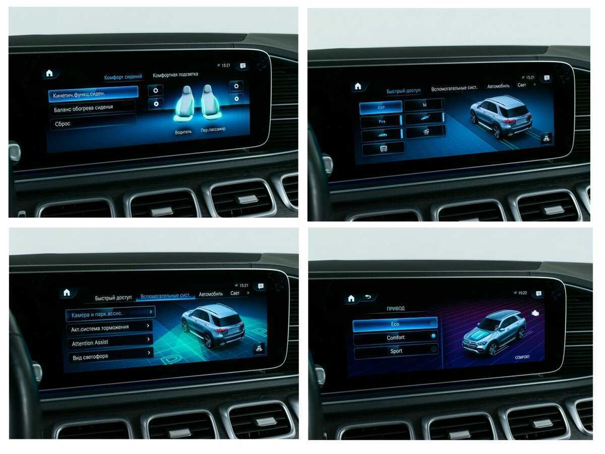 Mercedes-Benz GLE 2021 года с пробегом. Фото: #20