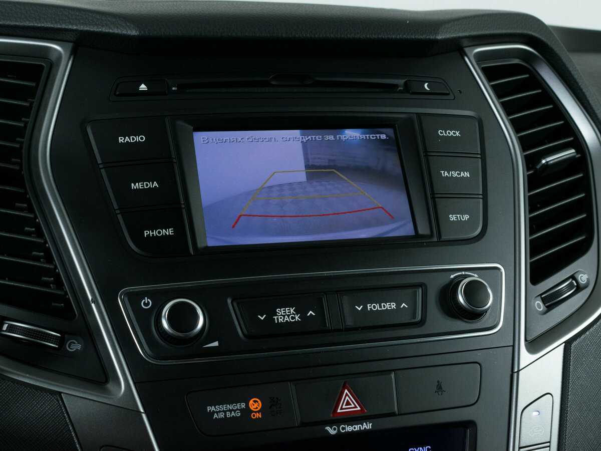 Hyundai Santa Fe 2017 года с пробегом. Фото: #15