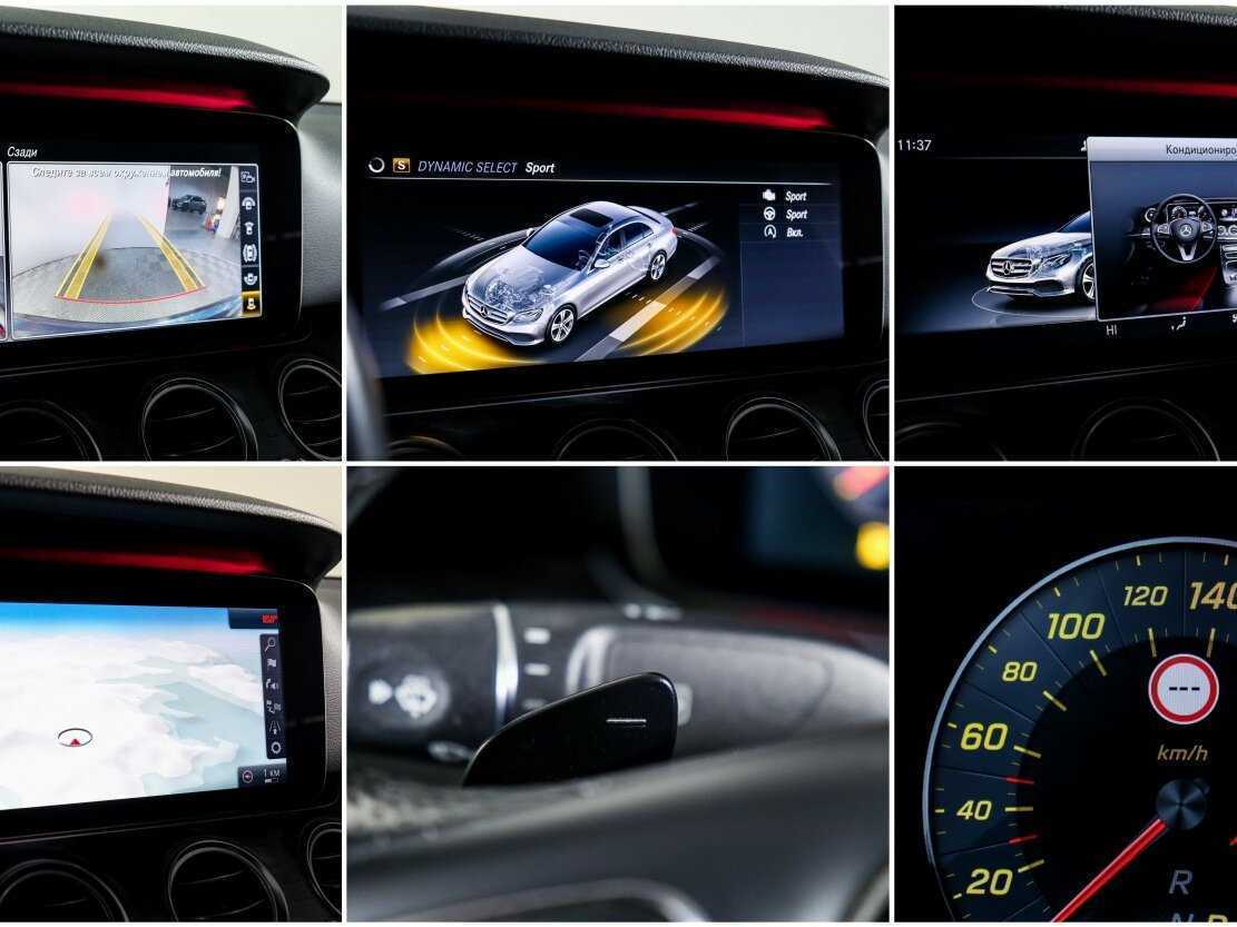 Mercedes-Benz E-Класс 2017 года с пробегом. Фото: #16