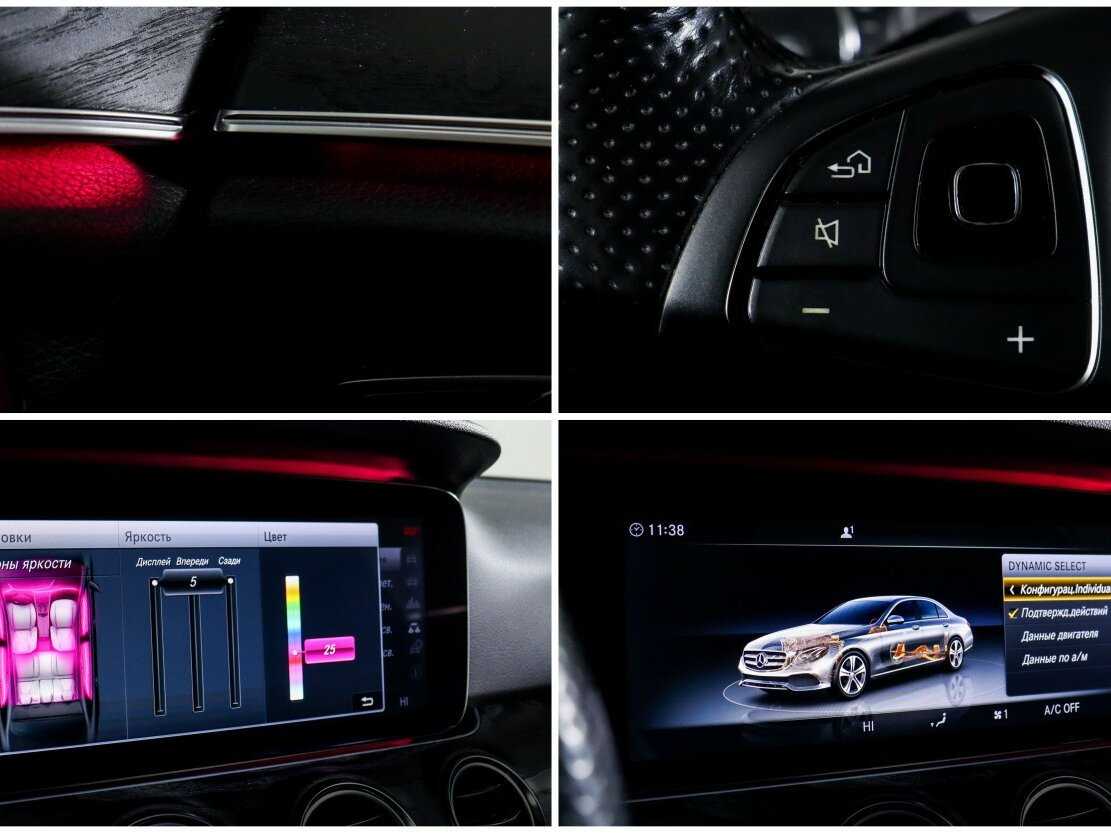 Mercedes-Benz E-Класс 2017 года с пробегом. Фото: #17