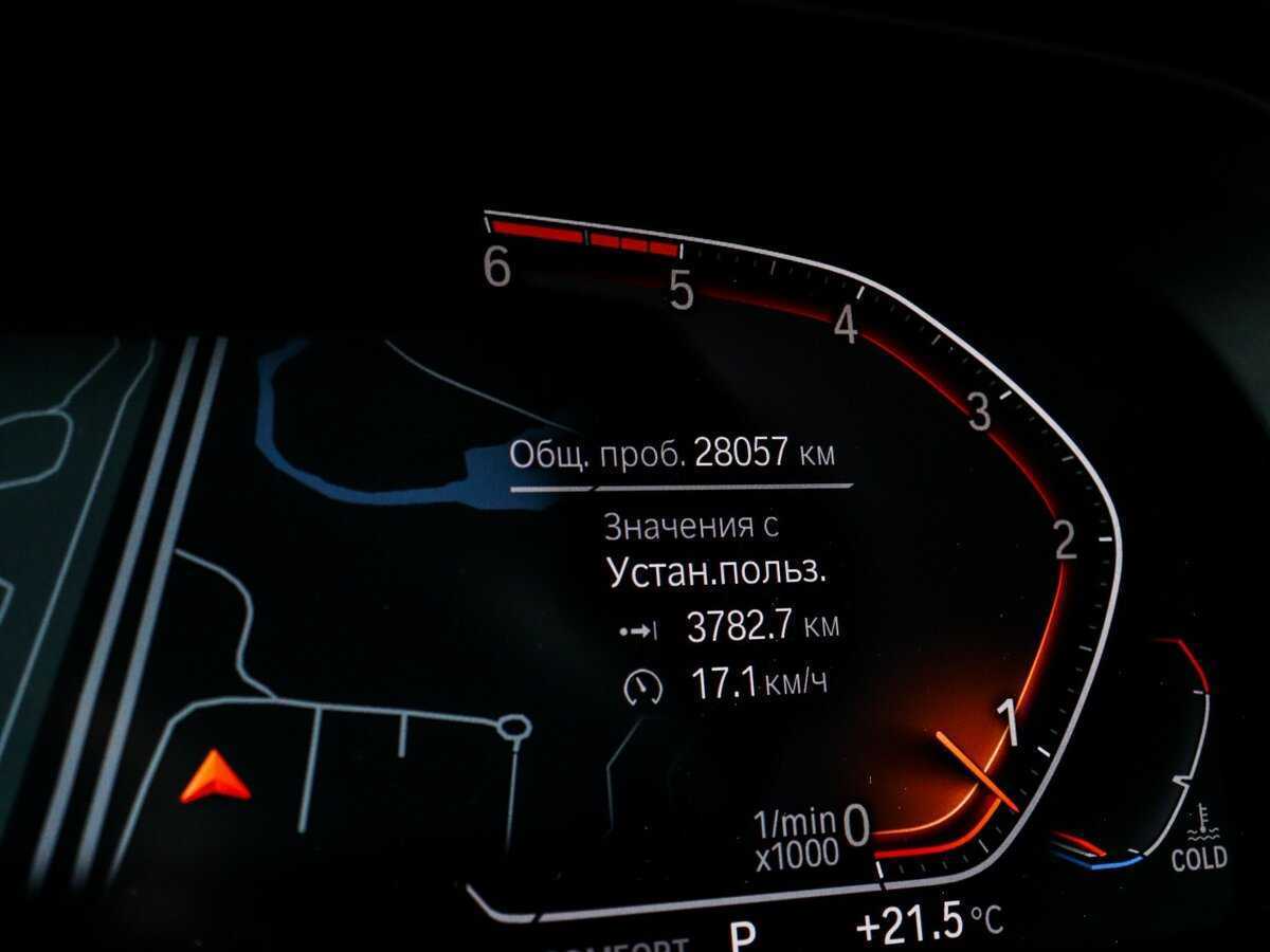 BMW X5 2018 года с пробегом. Фото: #7