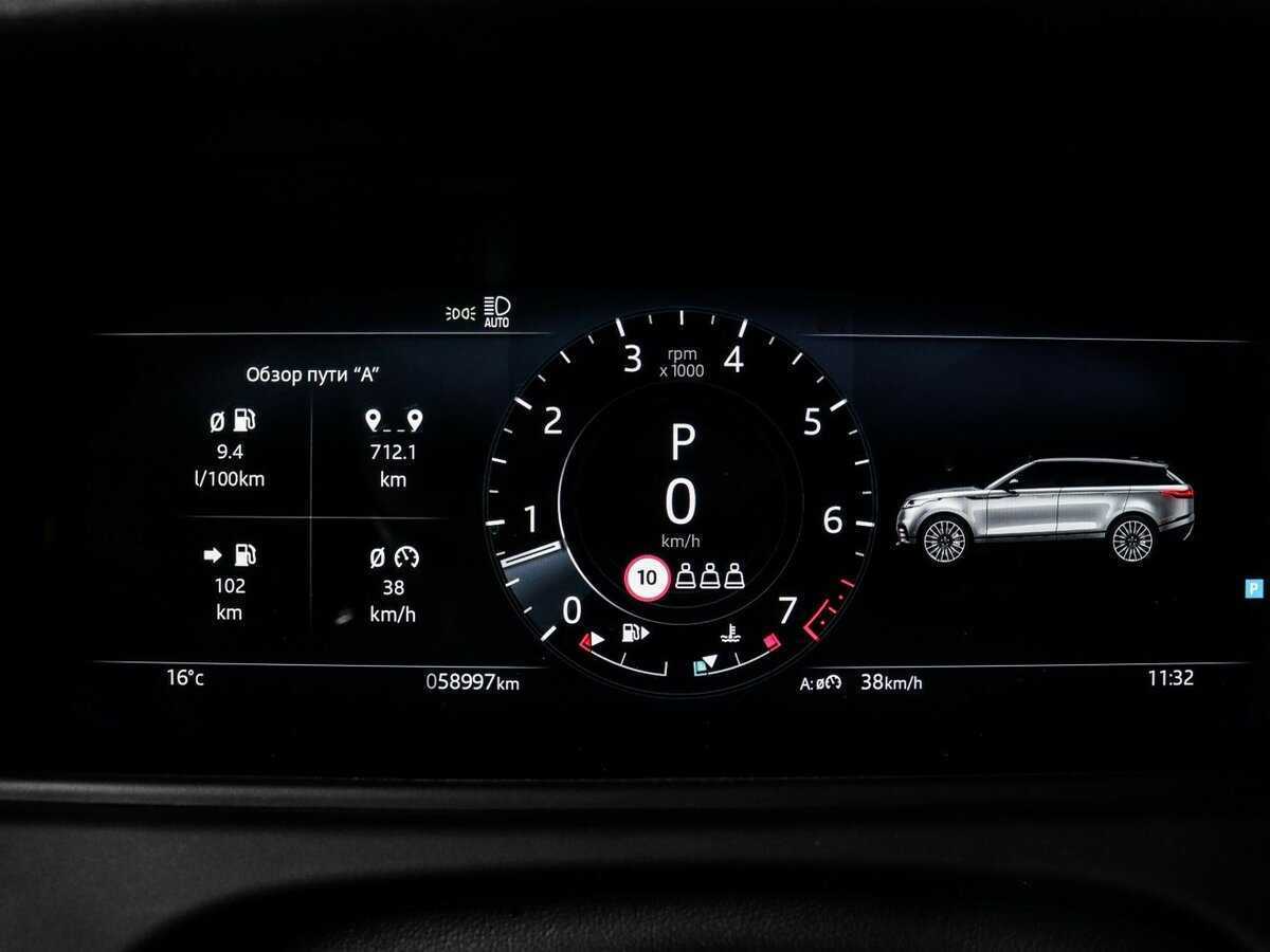 Land Rover Range Rover Velar 2021 года с пробегом. Фото: #7
