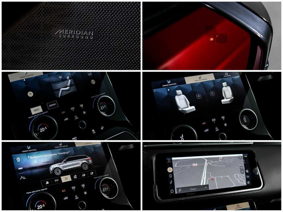 Land Rover Range Rover Velar 2021 года с пробегом. Фото: #16