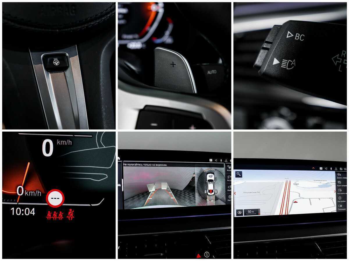 BMW 5 серии 2021 года с пробегом. Фото: #22