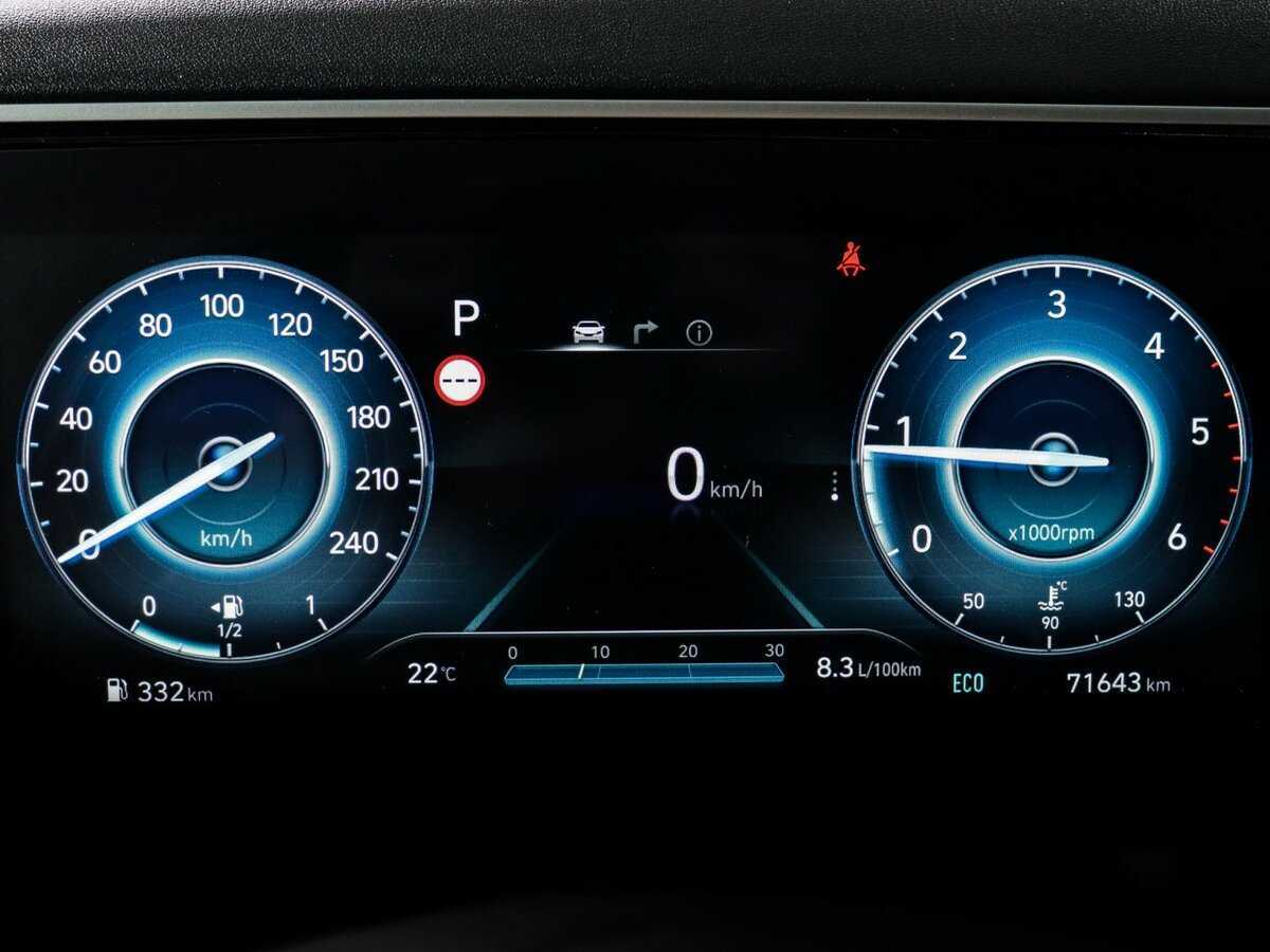 Hyundai Tucson 2021 года с пробегом. Фото: #6