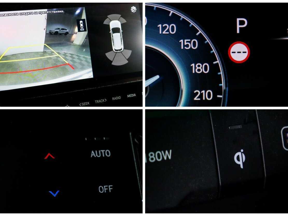 Hyundai Tucson 2021 года с пробегом. Фото: #16