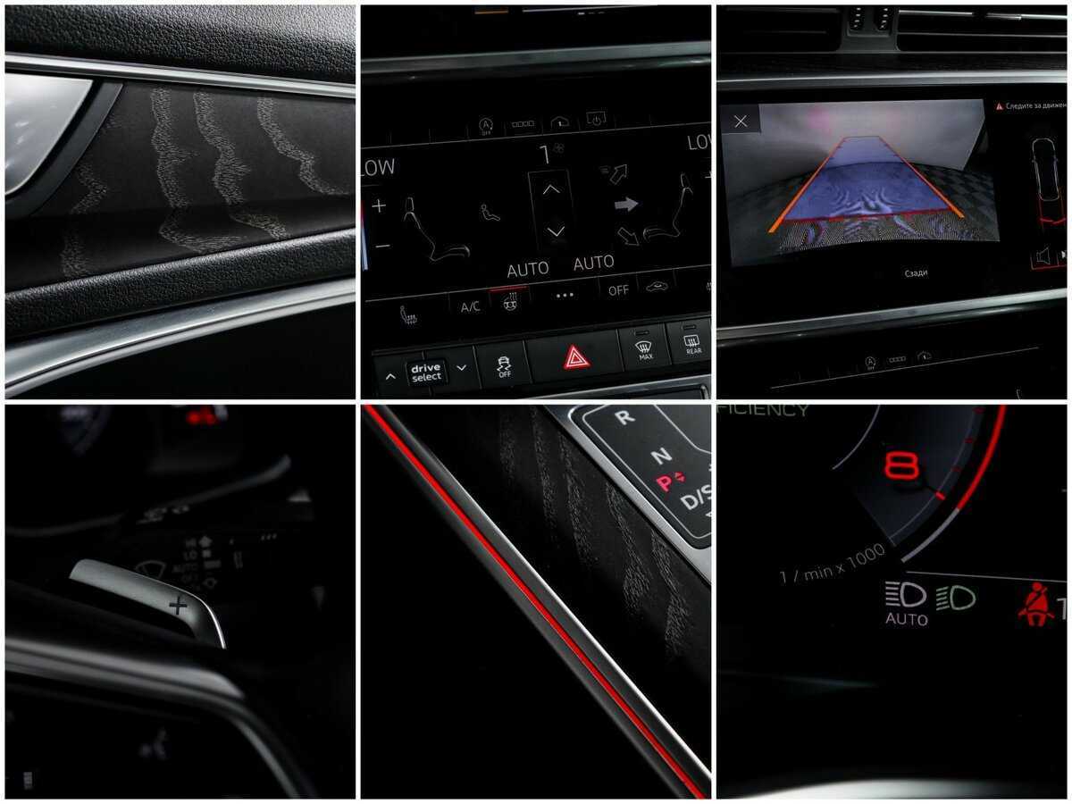 Audi A6 2021 года с пробегом. Фото: #16