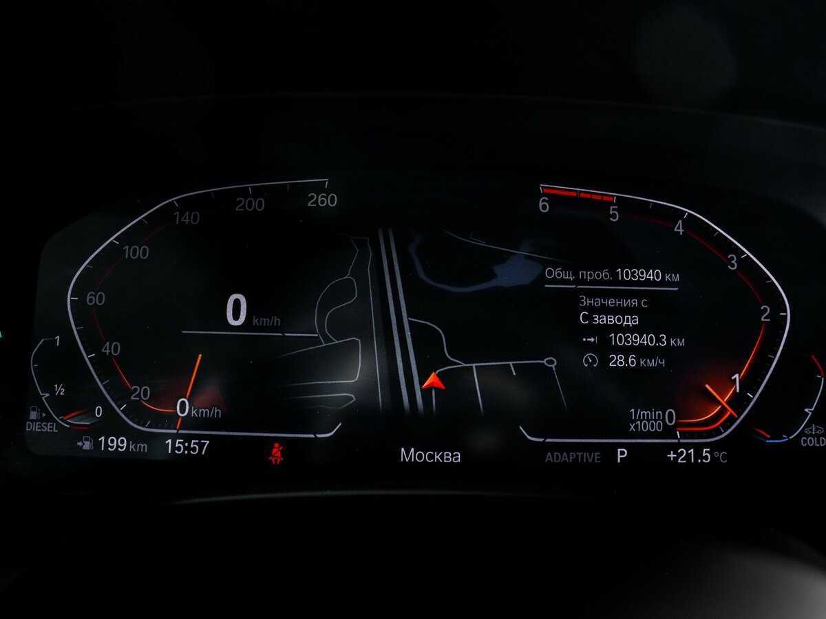 BMW X5 2019 года с пробегом. Фото: #7