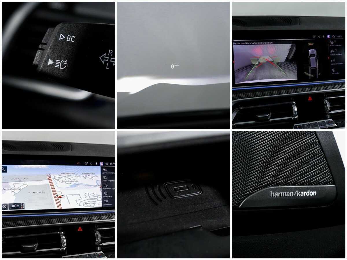 BMW X5 2019 года с пробегом. Фото: #21