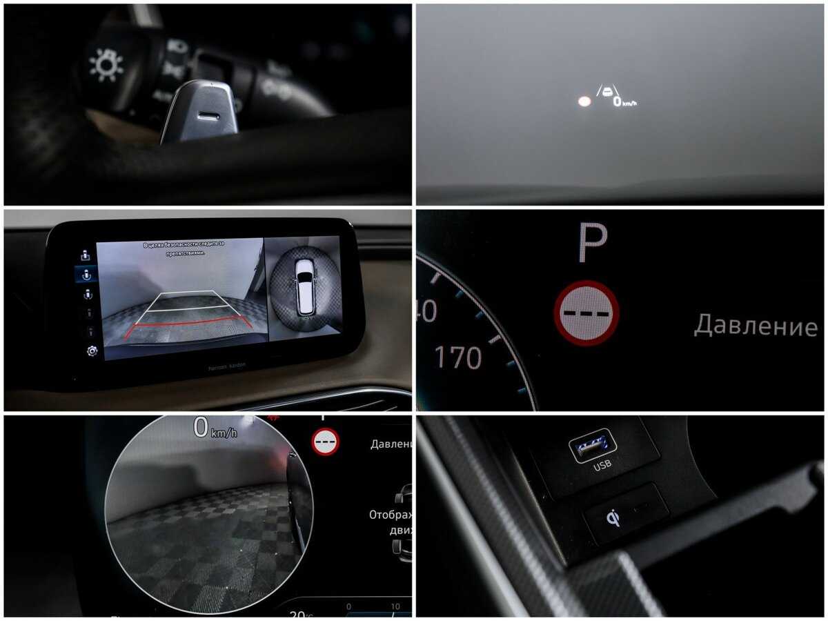 Hyundai Santa Fe 2021 года с пробегом. Фото: #24