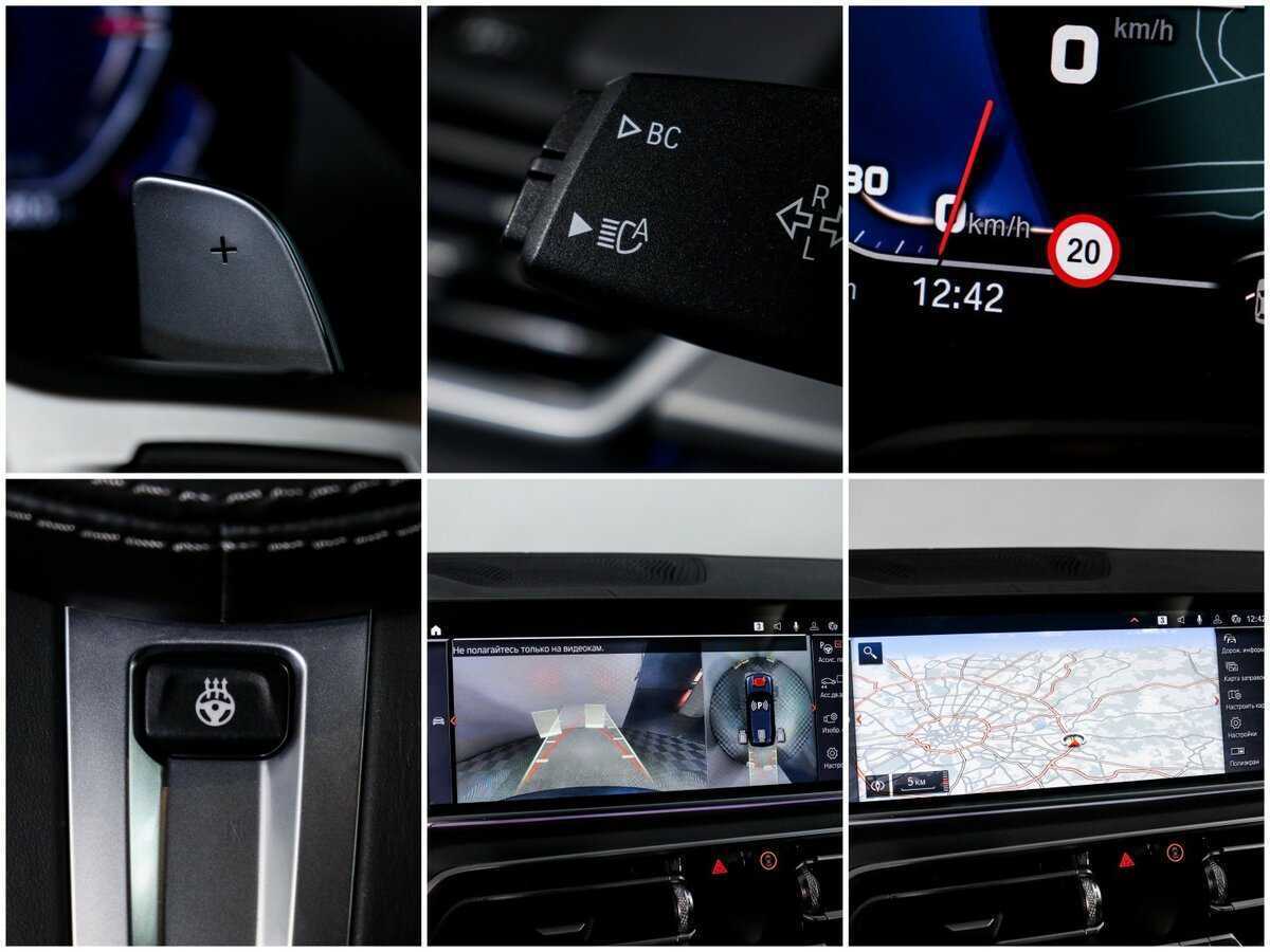 BMW X5 2020 года с пробегом. Фото: #20