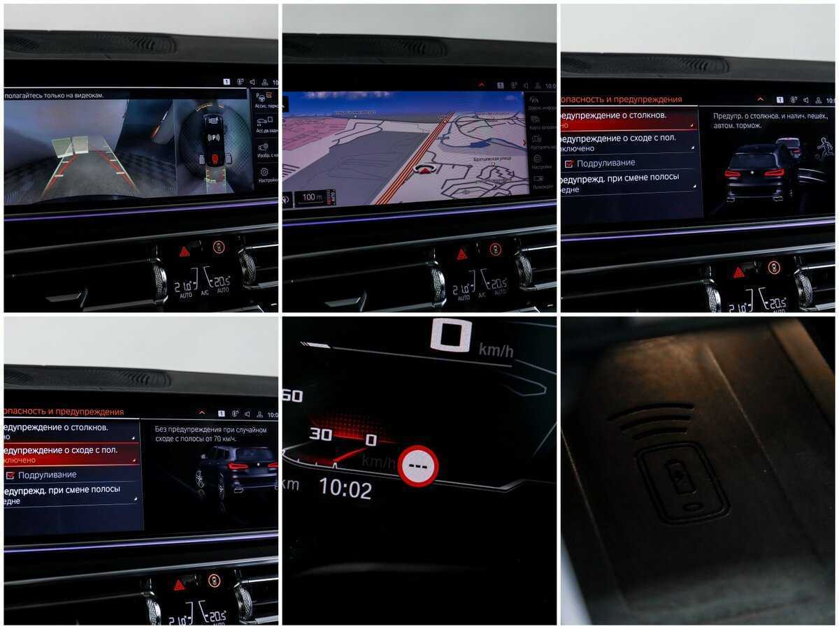 BMW X5 2019 года с пробегом. Фото: #18