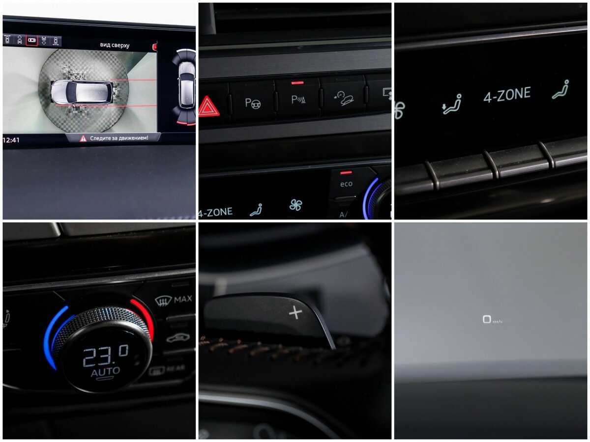 Audi Q7 2016 года с пробегом. Фото: #21