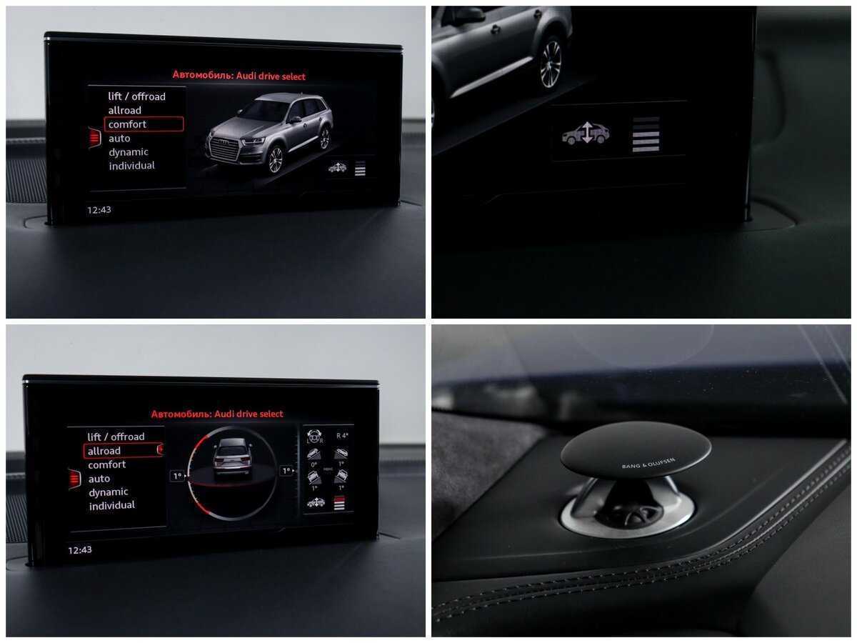 Audi Q7 2016 года с пробегом. Фото: #22