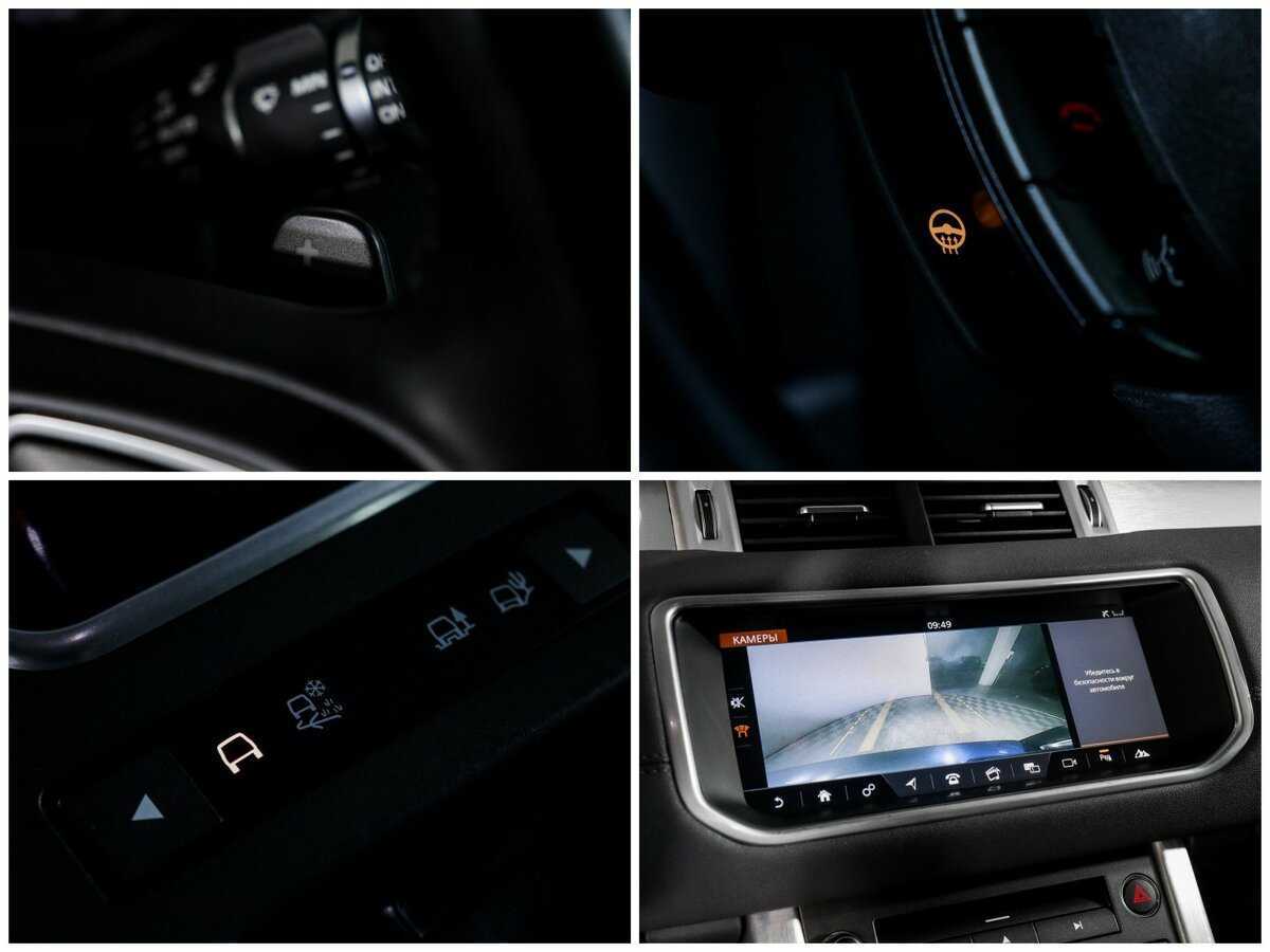 Land Rover Range Rover Evoque 2018 года с пробегом. Фото: #15