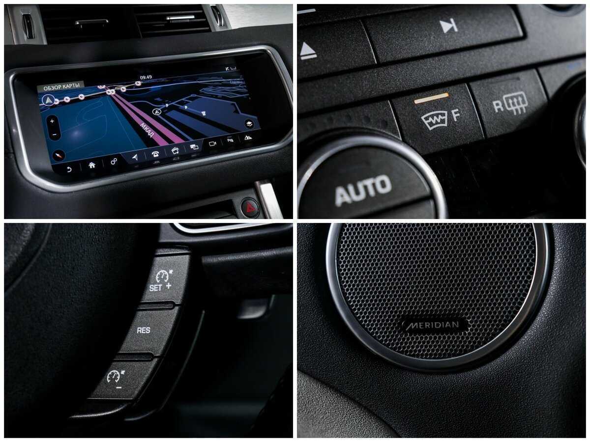 Land Rover Range Rover Evoque 2018 года с пробегом. Фото: #16