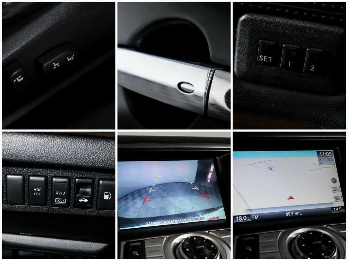 Nissan Teana 2011 года с пробегом. Фото: #14