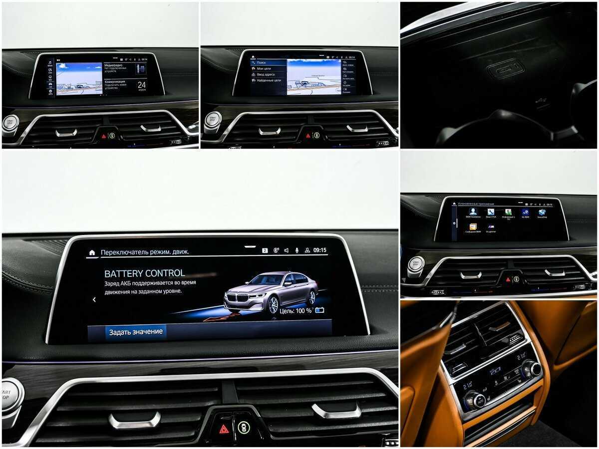 BMW 7 серии 2019 года с пробегом. Фото: #21
