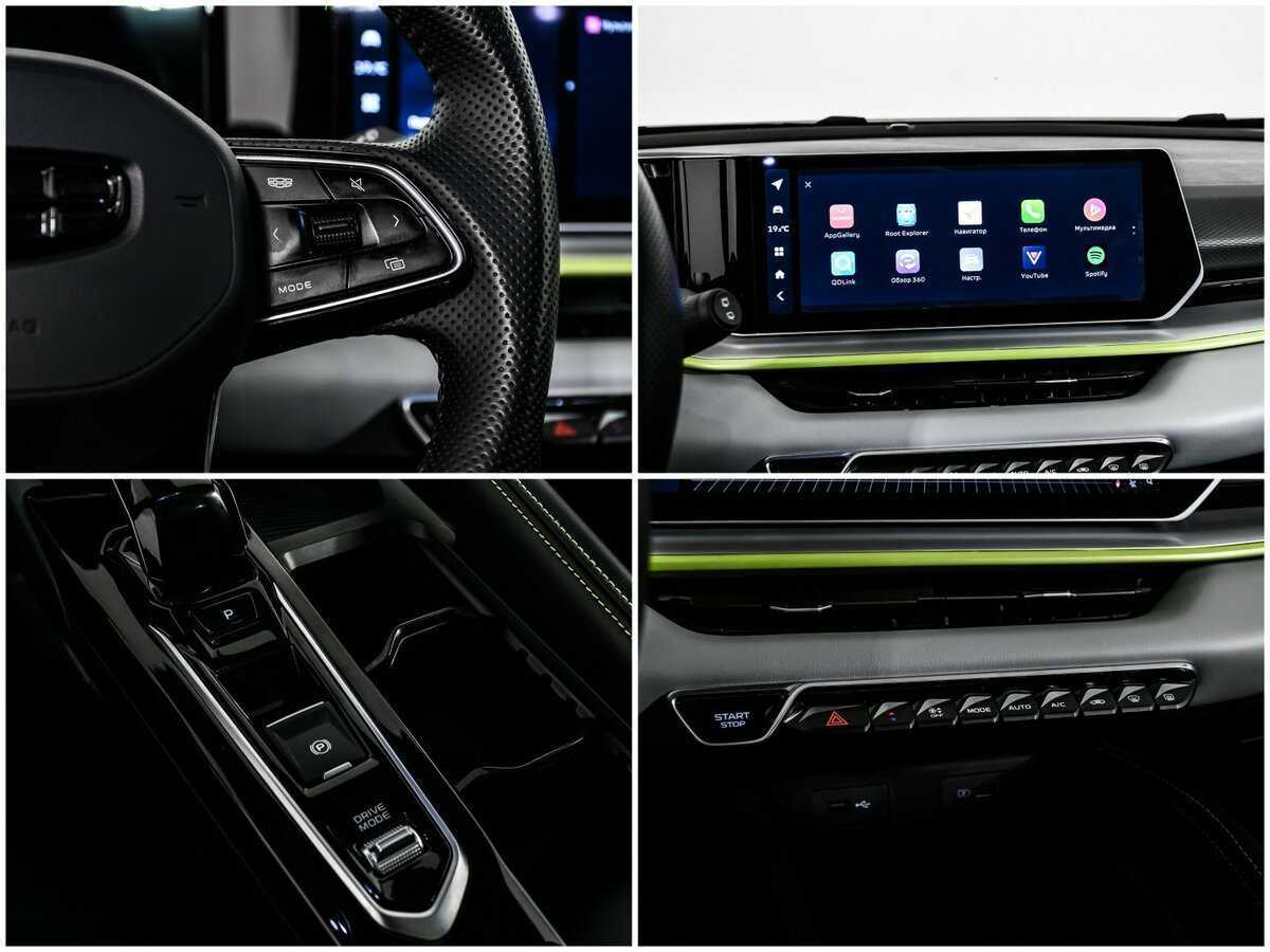 Geely Coolray 2023 года с пробегом. Фото: #17