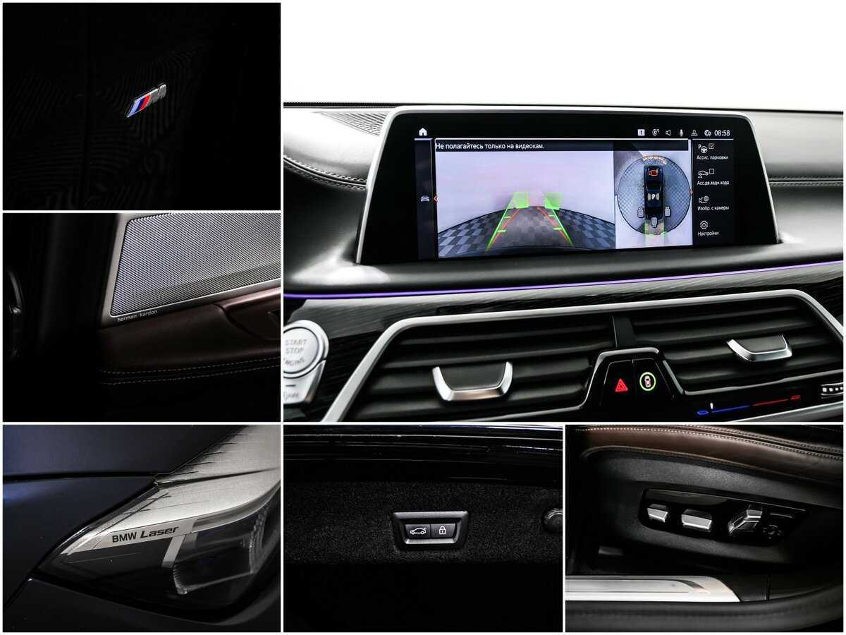 BMW 7 серии 2021 года с пробегом. Фото: #20