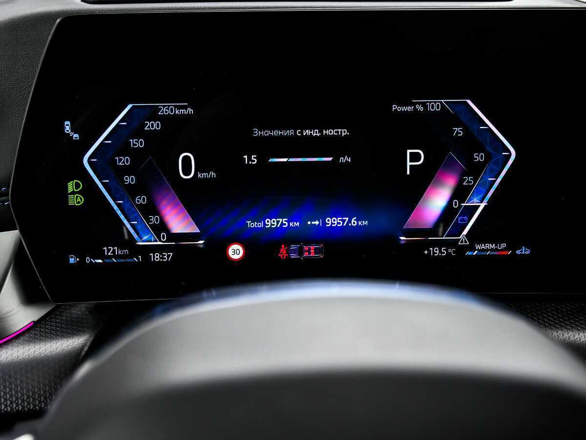 BMW X1 2024 года с пробегом. Фото: #9