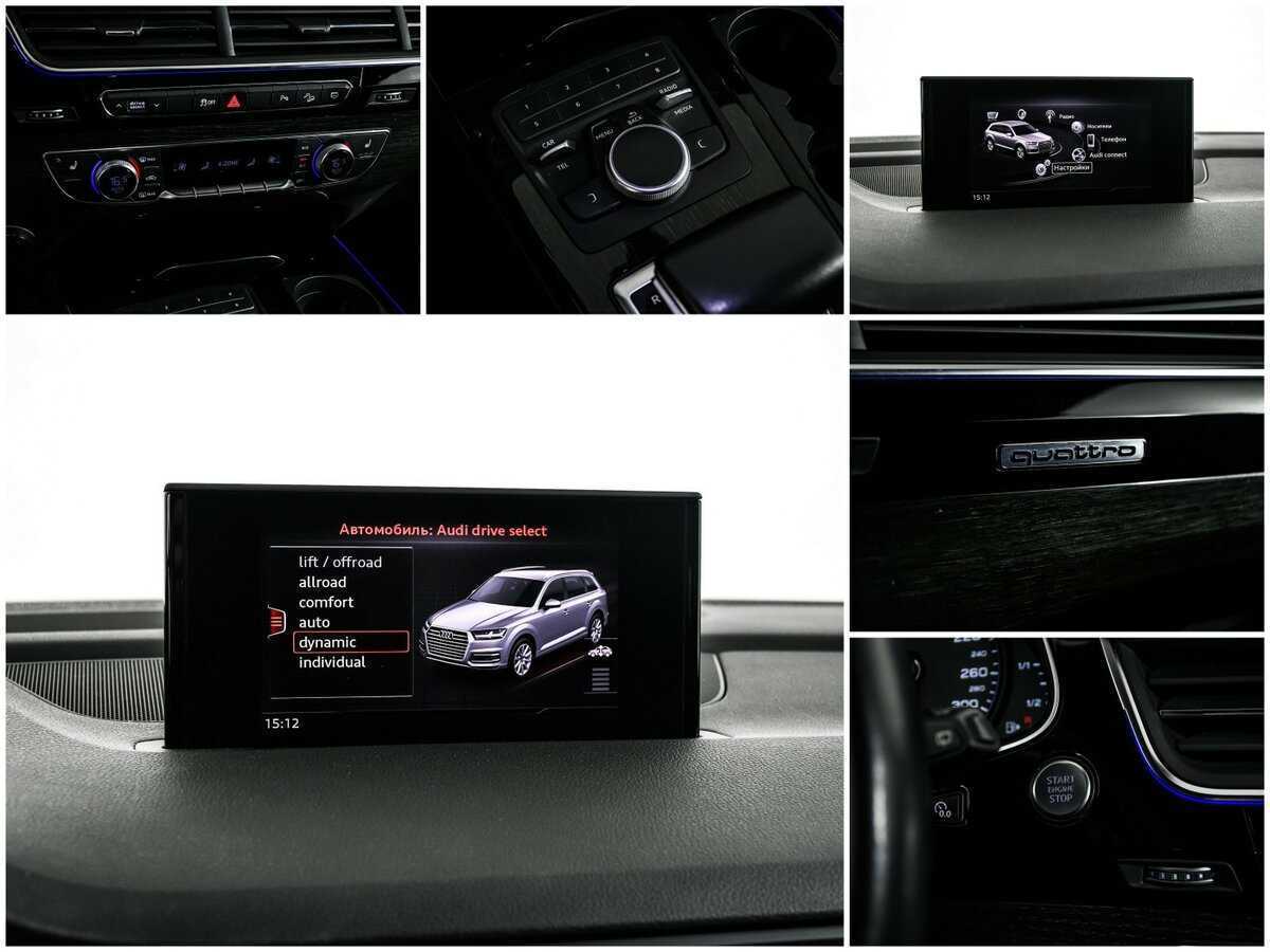 Audi Q7 2018 года с пробегом. Фото: #19