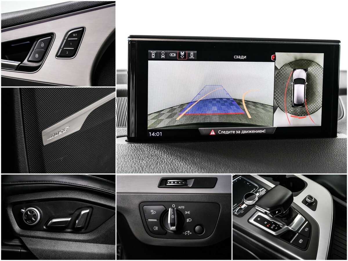 Audi Q7 2018 года с пробегом. Фото: #15