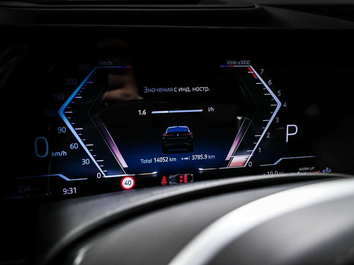 BMW X6 2023 года с пробегом. Фото: #9