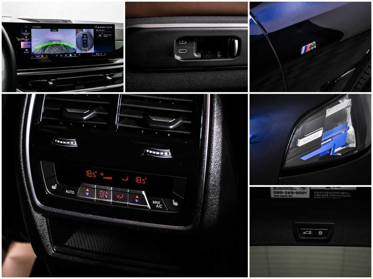 BMW X6 2023 года с пробегом. Фото: #18