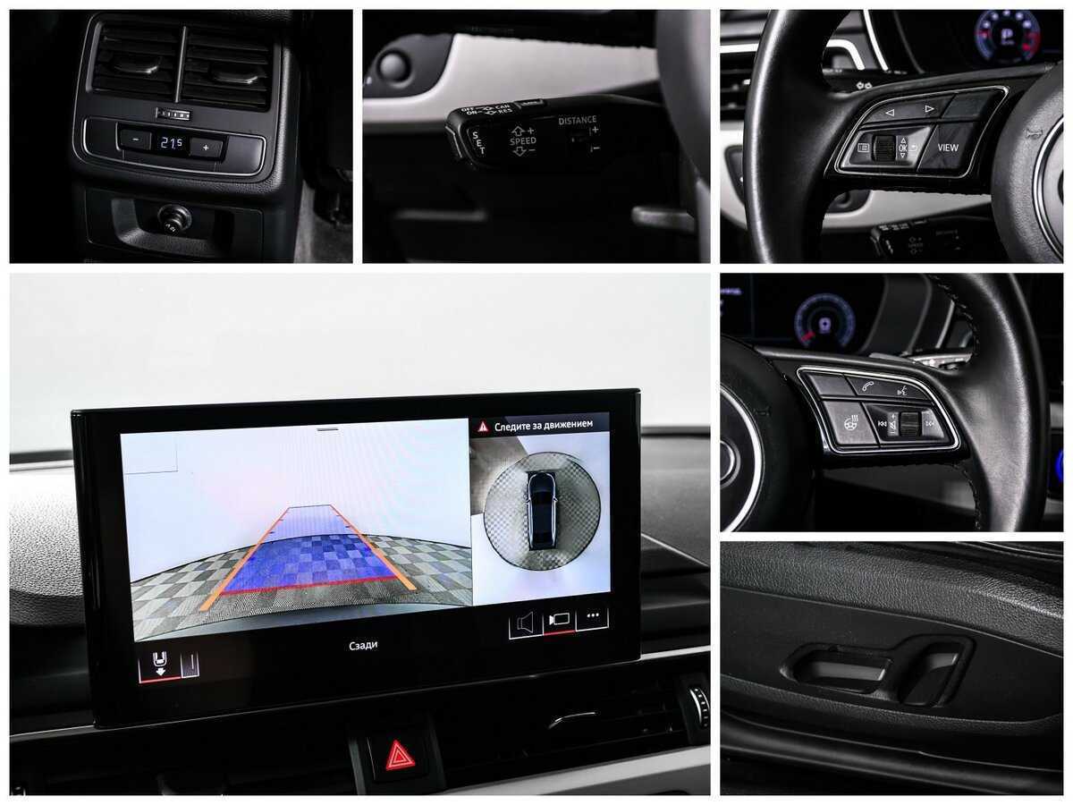 Audi A4 2019 года с пробегом. Фото: #19