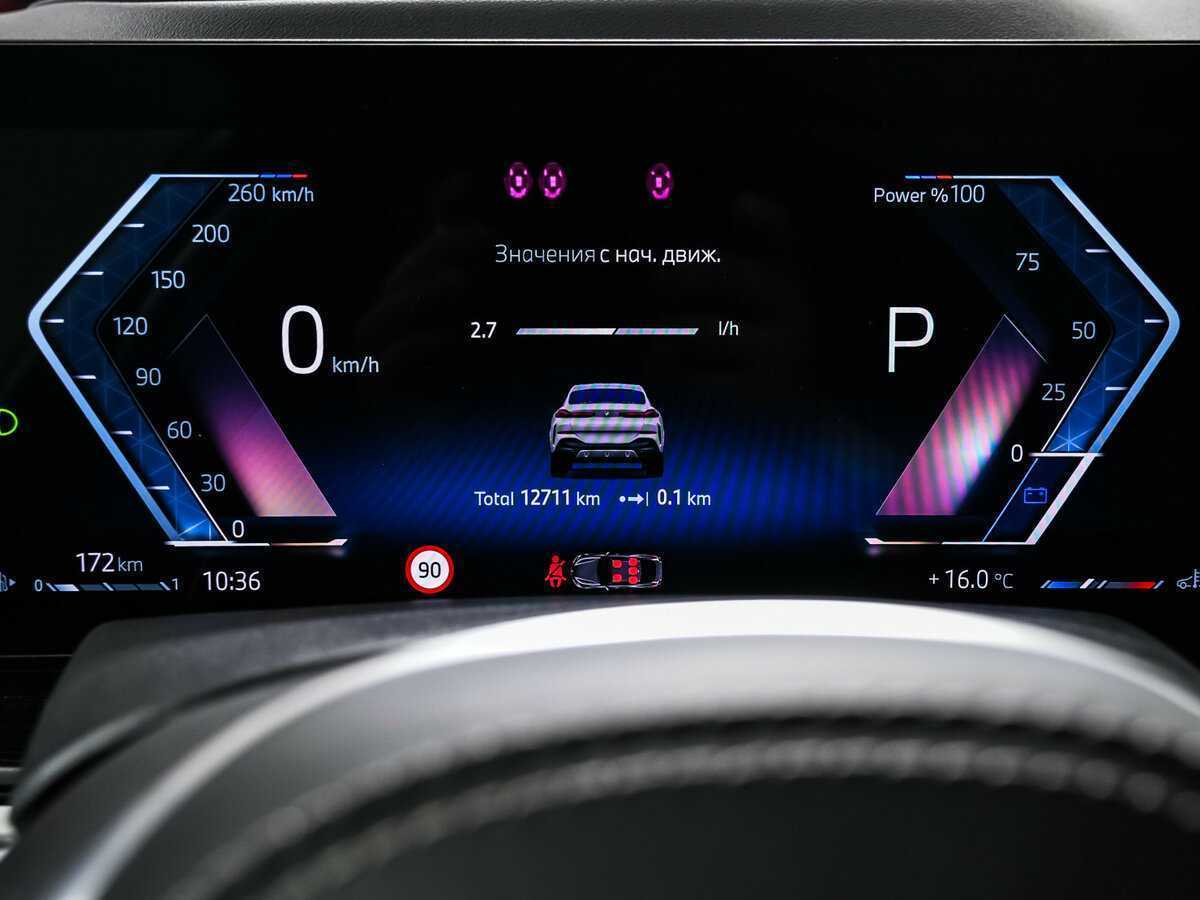 BMW X6 2023 года с пробегом. Фото: #9