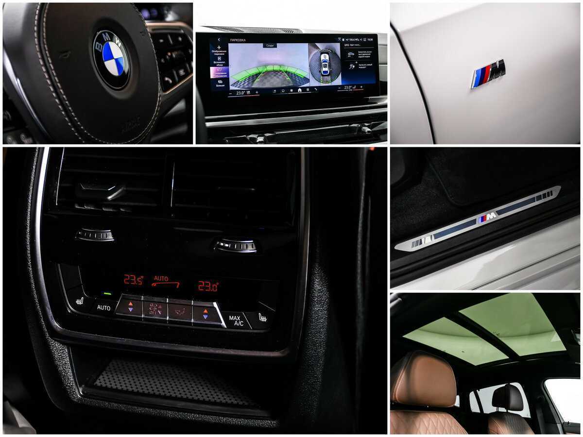 BMW X6 2023 года с пробегом. Фото: #22